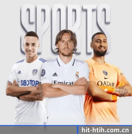 hit-htih.com.cn的故事